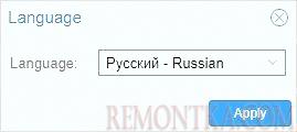 Выбираем язык, с которым нам удобно работать
