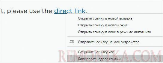 Копируем ссылку для скачивания архива Teamcity