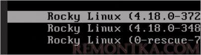 Варианты загрузки Rocky Linux / CentOS