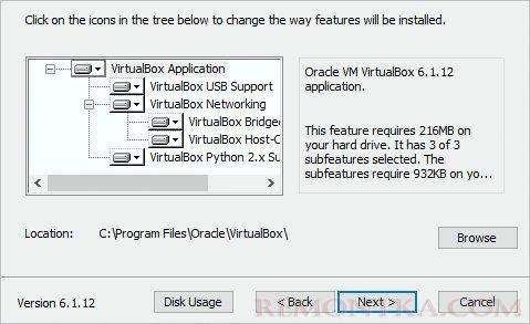 Выбор компонентов при установке Virtualbox