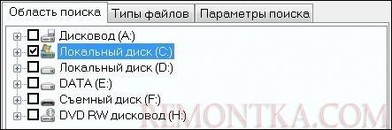 Сканирование вирусов AVZ