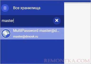 Поиск по записям