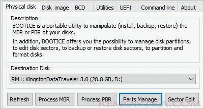 Winsetupfromusb. Форматирование флешки