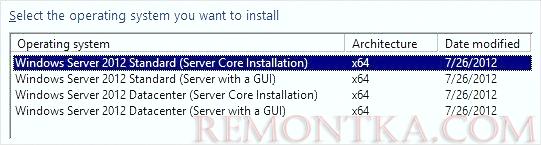 Выбор режима Core во время установки Windows