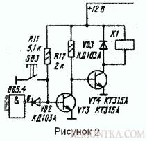 простые способы это включение нагрузки через реле