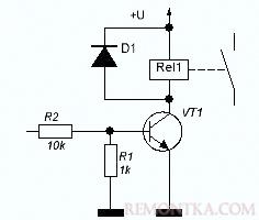 Защита транзисторного ключа от ЭДС самоиндукции