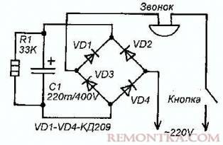 Схема для ограничения длительности звучания квартирного звонка