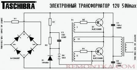 Схема электронного трансформатора фирмы Taschibra