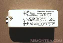 Как устроен электронный трансформатор?