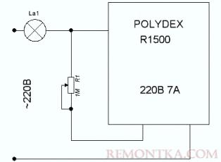 Схема подключения интегрального регулятора мощности POLYDEX R1500