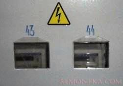Многотарифный электросчетчик. Когда окупятся затраты?