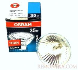 Галогенная лампа OSRAM TITAN 35w