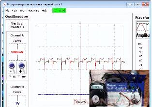 Многие процессы исследованы с помощью виртуального осциллографа