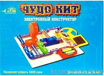 «Микролаборатория» KIT EK-35, EK-39, ЕК-9889 «Микролаборатория» KIT EK-35, EK-39, ЕК-9889