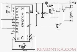 Таймер на микросхеме КР524ПС10