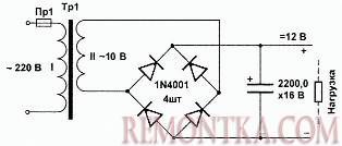 Схема нестабилизированного источника питания