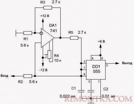 Схема ПНЧ на таймере 555
