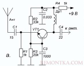 Схема антенного усилителя
