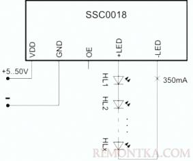 Питание последовательной гирлянды через стабилизатор SSC0018