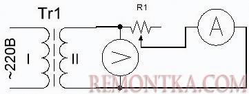 Схема испытания вторичной обмотки трансформатора