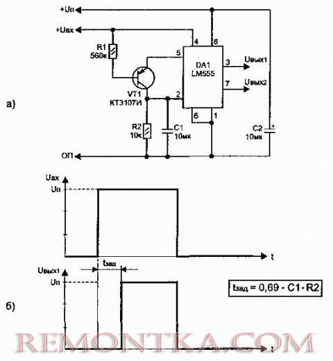 Схема задержки импульса на таймере 555