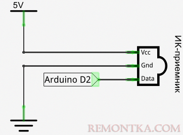 Схема подключения ик-датчика
