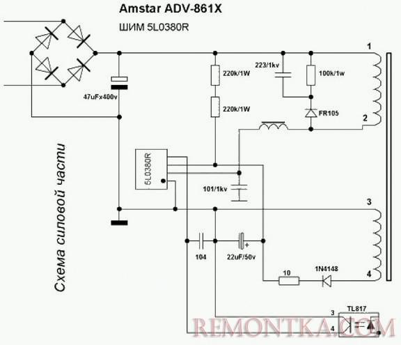 Схема трансформаторного блока питания для светодиодной ленты