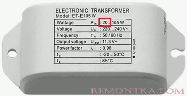 Трансформатор ET e105 w