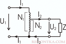 Схема автотрансформатора
