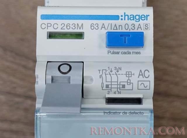 УЗО Hager селективное CPC263M