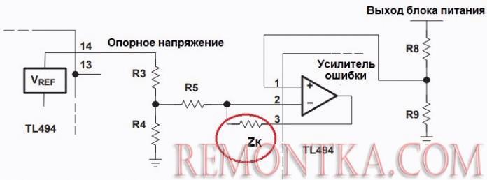 Установка внешней корректирующей цепочки Установка внешней корректирующей цепочки