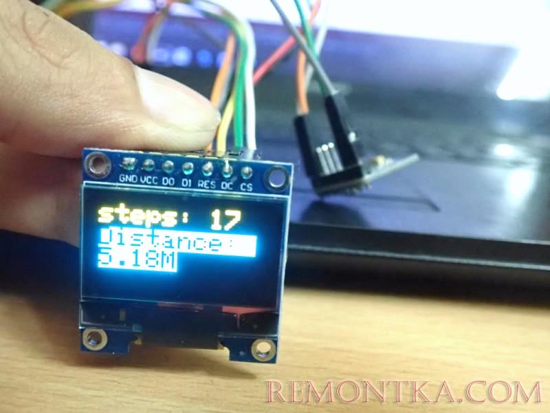 Шагомер и калькулятор расстояний на базе Arduino Шагомер и калькулятор расстояний на базе Arduino