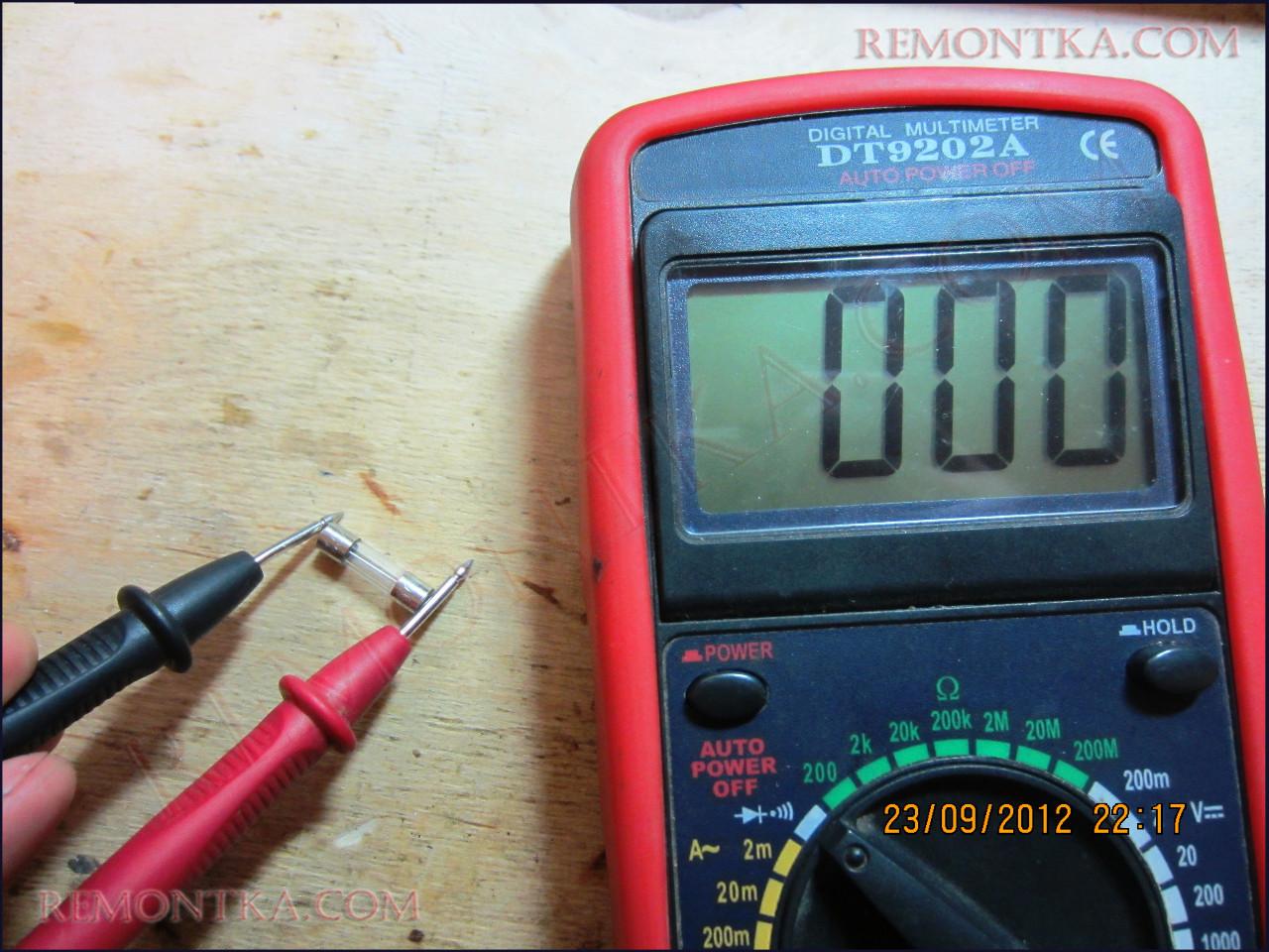 Как проверить предохранитель - РЕМОНТКА