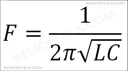 формула последовательного резонанса кварцевого резонатора