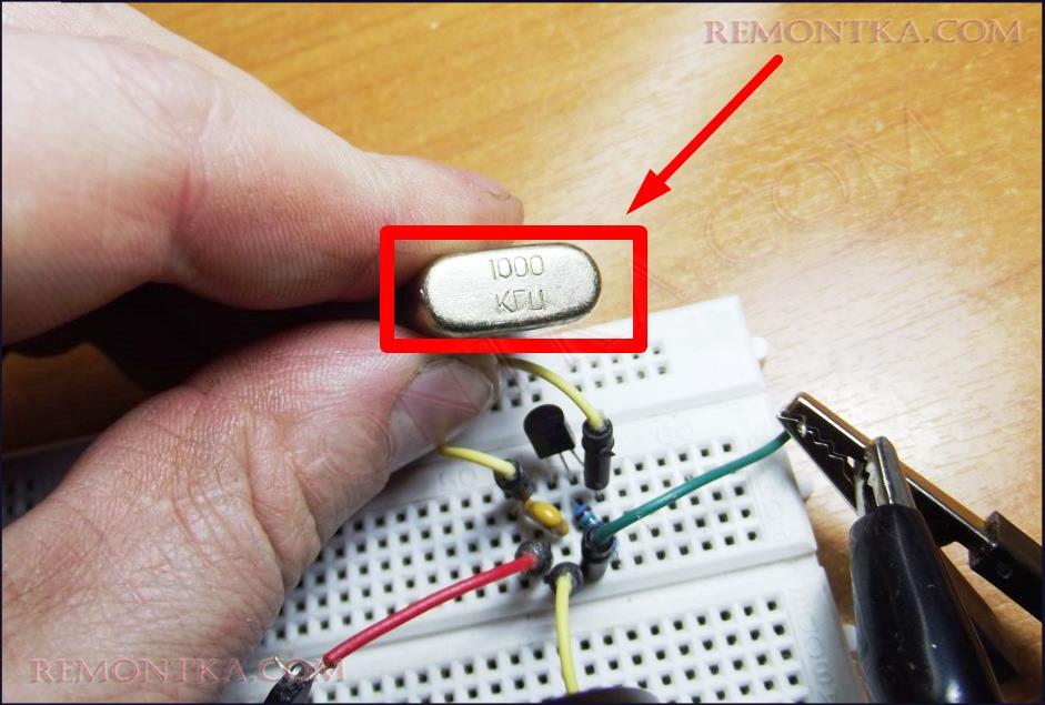 1000 КГц кварц