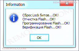 Как прошить микроконтроллер AVR?