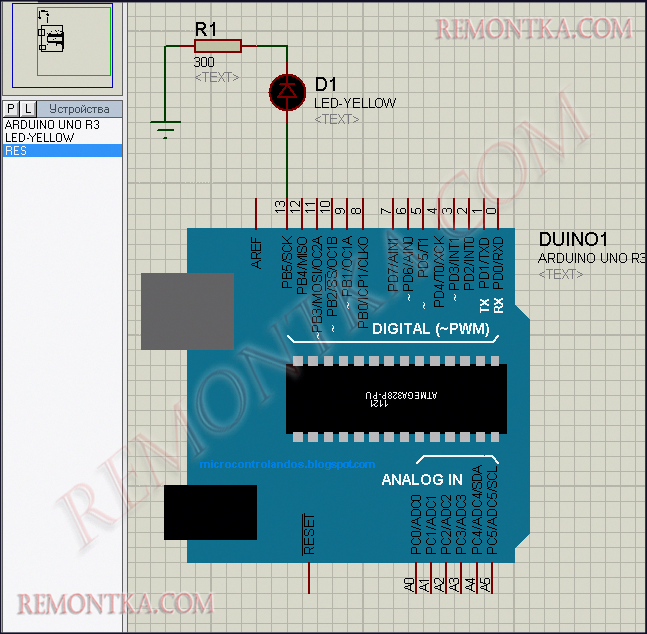 Эмуляция Arduino в Proteus