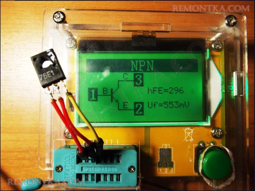 Эмиттерный повторитель