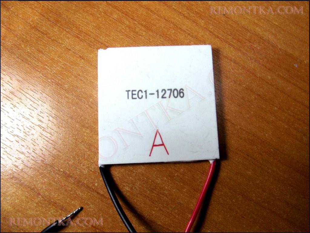 элемент пельтье