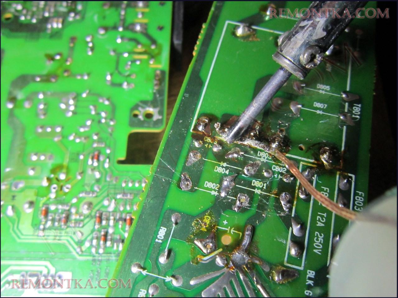 Где бесплатно достать радиодетали?