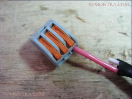 Как соединить провода