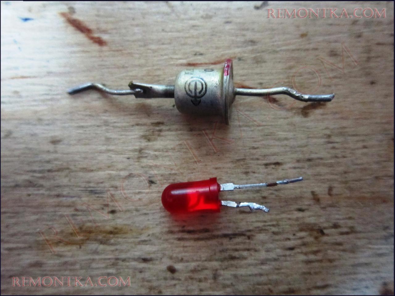 советский диод и советский светодиод