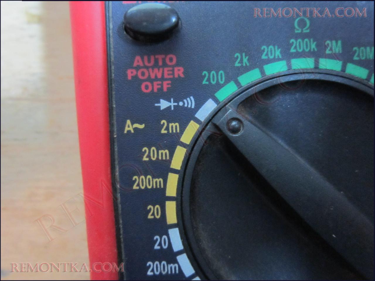 значок прозвонки на мультиметре