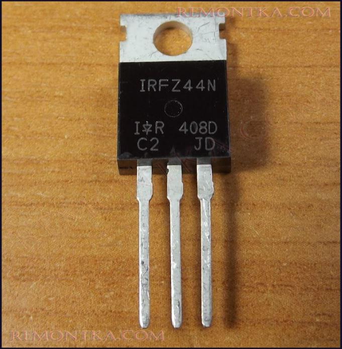 полевой транзистор IRFZ44N