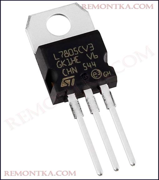 стабилизатор LM7805