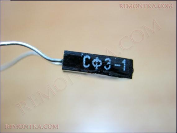 советский фоторезистор