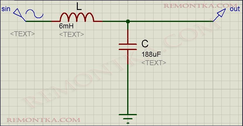 Электрический фильтр