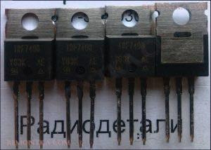 Транзисторы