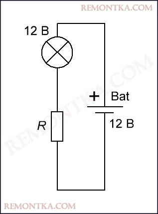 Режим активной работы irfz44n