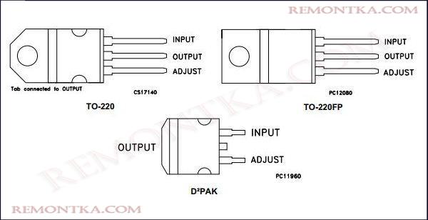 Конфигурация выводов lm317